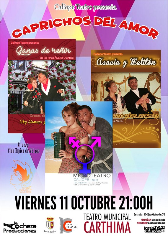 Teatro Caprichos del Amor Cártama 